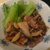 うなぎ料理 よね山