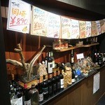 イタリアン居酒屋 ガルゴッタ - 店内の雰囲気が何とも不思議空間