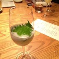 NOBU TOKYO - 食前酒 紫蘇シンプル
