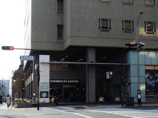 店内禁煙 広くて天井も高いけど混み合うスタバでリザーブのケニアキルルのプレスとレモンポピーシード By tomoseipapa スターバックス コーヒー 京都三条烏丸ビル店 烏丸御池 カフェ 食べログ 店内禁煙 広くて天井も高いけど混み合うスタバでリザーブのケニアキルルのプレスとレモンポピーシード By tomoseipapa スターバックス コーヒー 京都三条烏丸ビル店 烏丸御池 カフェ 食べログ