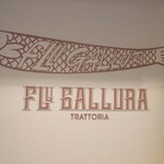 トラットリア フラテッリ ガッルーラ - 