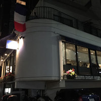 レストラン タニ - 