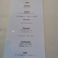 unito - 