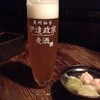 和醸良酒 ○たけ