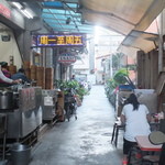 金温州餛飩大王 - 外観