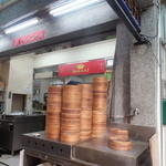 金温州餛飩大王 - 