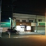 多古はちろう商店 - 