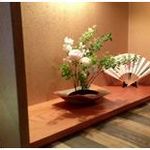 えんぎもん処粋亭 - 