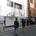 みらく - 閉店の日、報道陣もお越しです