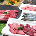 Taste the finest Kuroge Wagyu beef of the highest quality