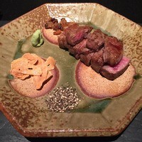 やまなみ - 