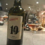 フロリレージュ - マデイラ酒