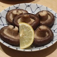 里葉亭 - 椎茸