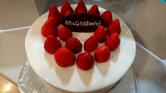 8号サイズのイチゴのデコレーションケーキは特大です O By みうっちょ ハーブス 栄本店 Harbs 栄町 ケーキ 食べログ