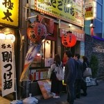 大阪ミナミのたこいち - 店前販売は１８時から