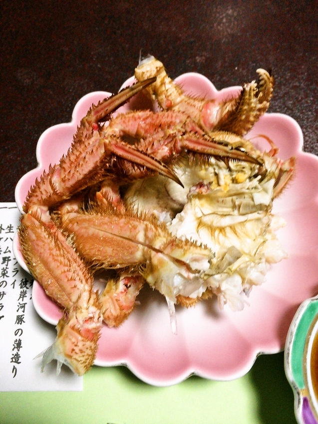 まさ name=