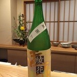 やまさん - 綾花　特別純米　瓶囲い