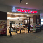 Mister Donut - 