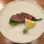 やまさん - 牛タン