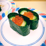 寿しのむさし - いくら