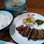 Fukusuke - 牛たん焼き定食 塩 並