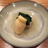 やまさん - 筍、ほうれん草、里芋