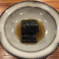 やまさん - 茄子の揚げ浸し