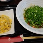 來杏 担担麺房 - 汁なし担々麺とチャーハン