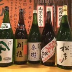 一の酉 - ドリンク写真: