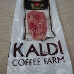 KALDI COFFEE FARM - 表