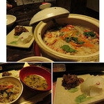 ぬくもりの宿 ふる川 - 