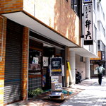 Teuchi Soba Ekimae Benten - お店の外観です