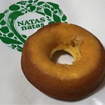 ナタスナタス - 焼きドーナツ・ハニーレモン（180円）
