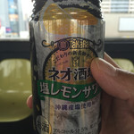 中華そば 麺屋7.5Hz - で、喉が乾くので、駅の待合で缶チューハイをば（笑）(o^^o)