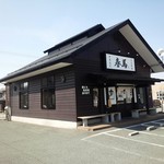 中華蕎麦 春馬 - 28年4月