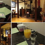 ぬくもりの宿 ふる川 - 