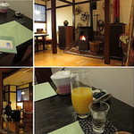 ぬくもりの宿 ふる川 - 