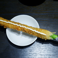 串カツとワイン 揚八 東急プラザ銀座店 - アスパラの豚肉巻