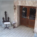 横濱元町 霧笛楼 - 