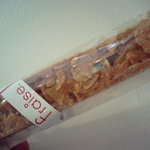 Patisserie fraise - フロランタン