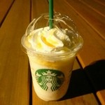 STARBUCKS COFFEE - 