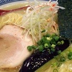 Ramen Uta - 