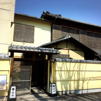 柿安 料亭本店 - 