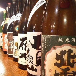 串揚げとお酒 舞花食堂_1