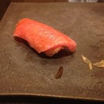 鮓 きずな - 本マグロ中トロ