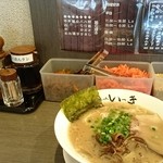 博多長浜らーめん いっき - 