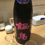 讃岐うどん あ季 - 