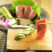 白老牛と野菜の岩塩プレートセット