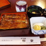 うなぎ 桜家 - 