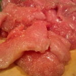 中乃見家 - 大間産本マグロ　中トロの造り